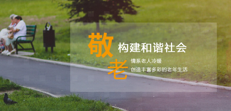 bevictor伟德