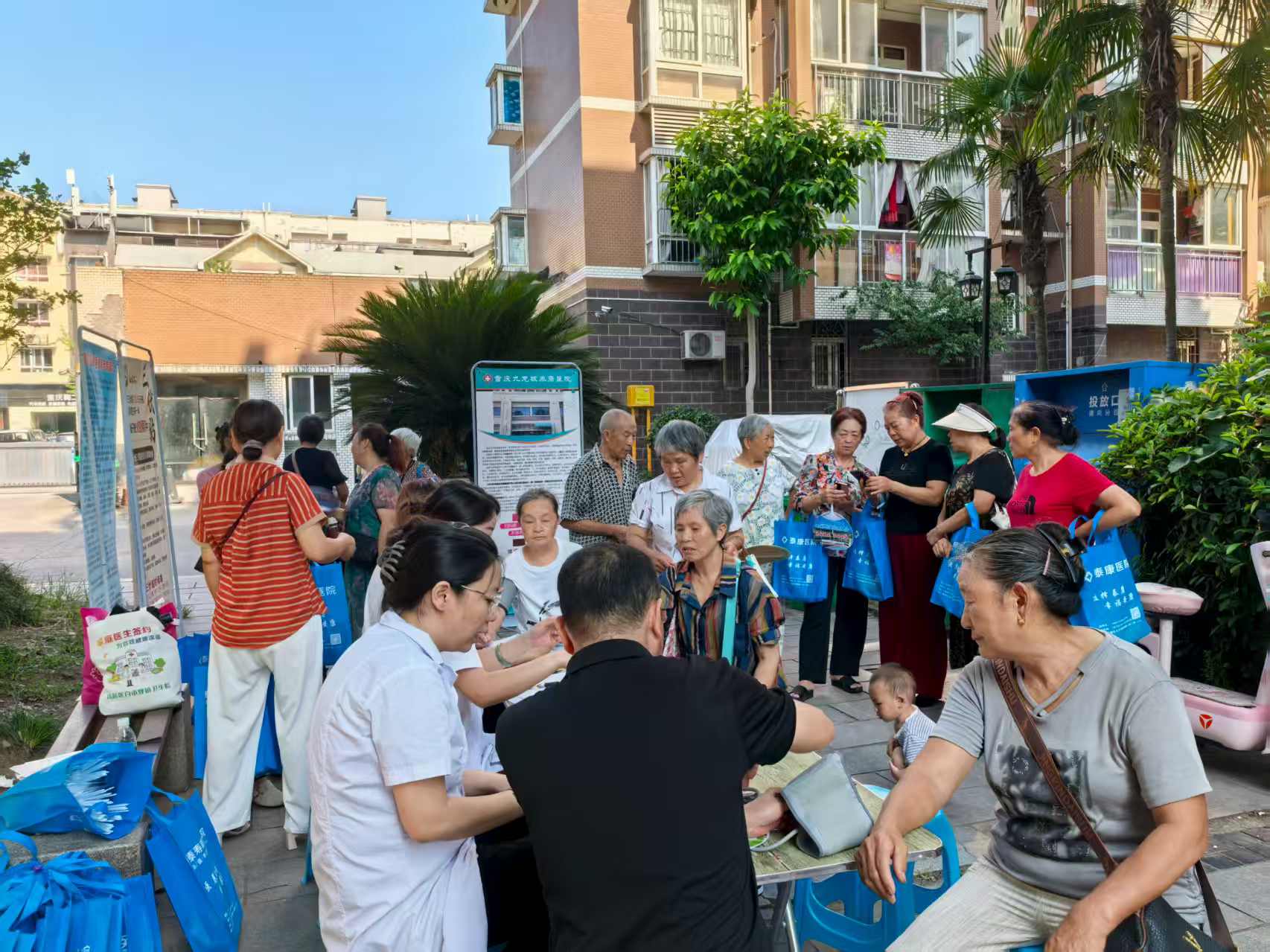 筑牢消费安全防线 --含谷镇养老服务中心发展消费者权利；しㄗㄌ饨沧